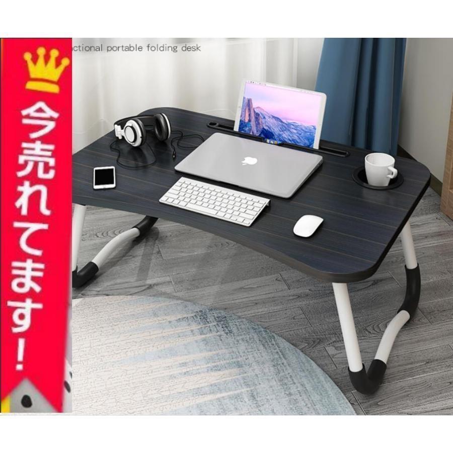 センターテーブル ちゃぶ台 ローテーブル ベッド ミニテーブル 一人用 パソコン 勉強机 1人暮らし 軽量 折畳テーブル ミニちゃぶ台 コン